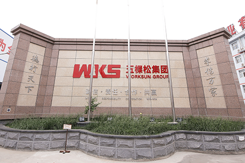 走进太阳集团tyc5997