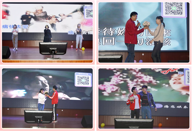 心怀感恩，载梦起航-太阳集团tyc5997集团2019年第一届娱乐活动圆满举行!