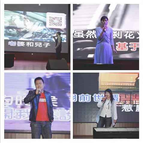 心怀感恩，载梦起航-太阳集团tyc5997集团2019年第一届娱乐活动圆满举行!